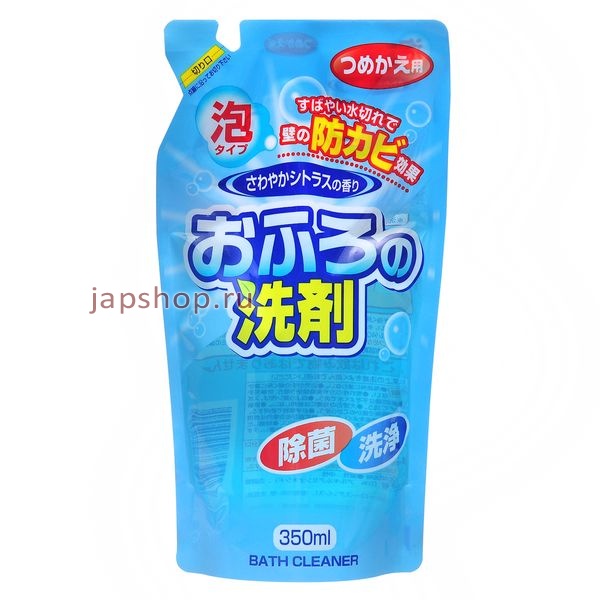    , 091901 Rocket Soap    , ,  , 350 