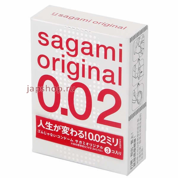  , 618002  Sagami Original 002 , 3 