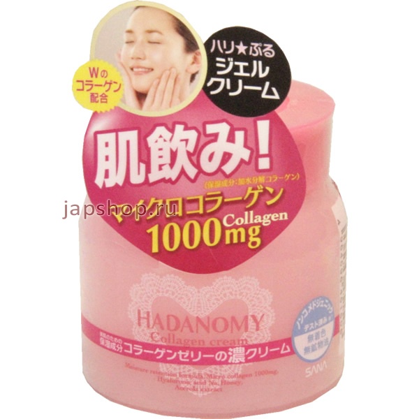    , 451508 Hadanomy Cream    ,     , 100 .