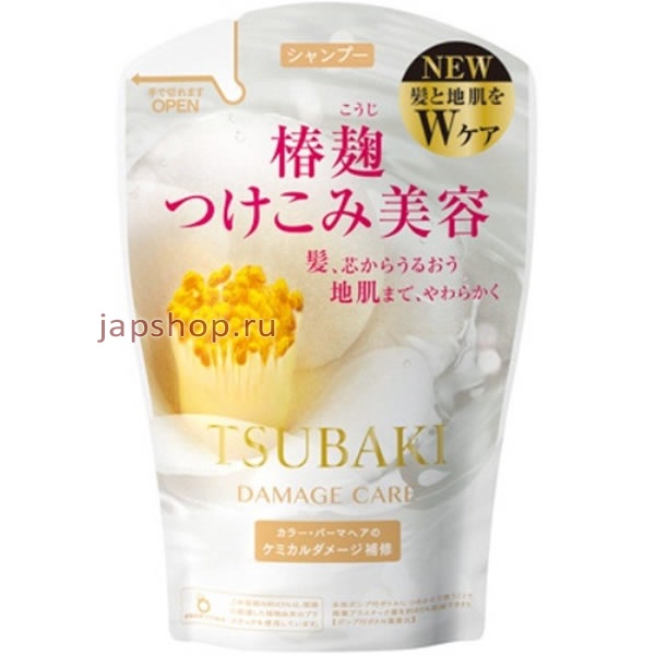      , 441341 Shiseido TSUBAKI Damage Care       ,  , 380 