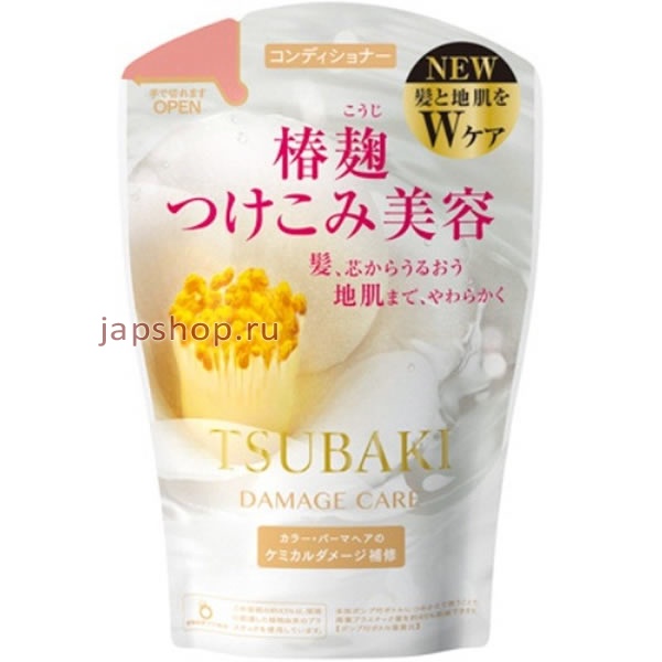      , 441365 Shiseido TSUBAKI Damage Care       ,  , 380 