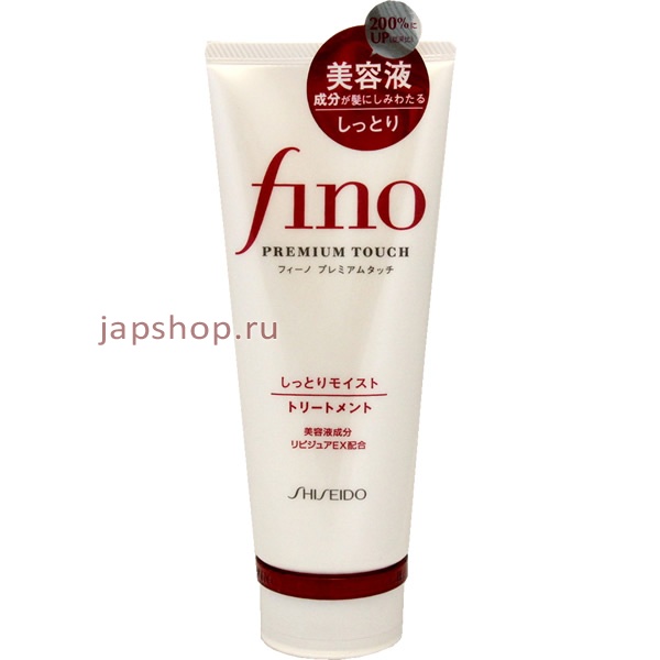      , 891283 Shiseido FINO Premium Touch  -           ,   , 200 