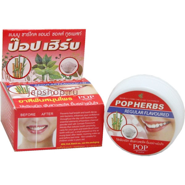  ,  , 002974 POP Herbs Bamboo Charcoal Salt Toothpaste        ,   , 30 