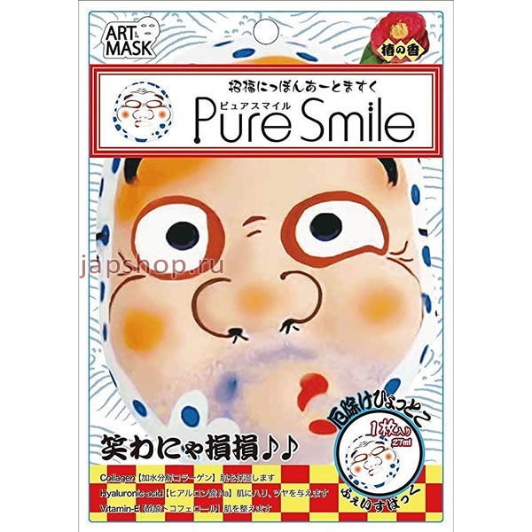   , 042761 Pure Smile Art Mask           ,  ,     ,   (), 27,