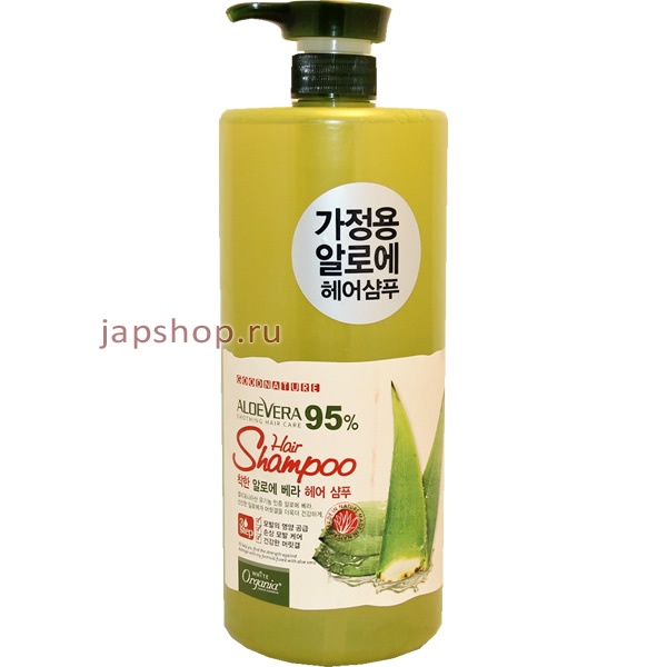      , 456684 White Organia Good Natural Aloe Vera Hair Shampoo      ,   95% +    , 1500