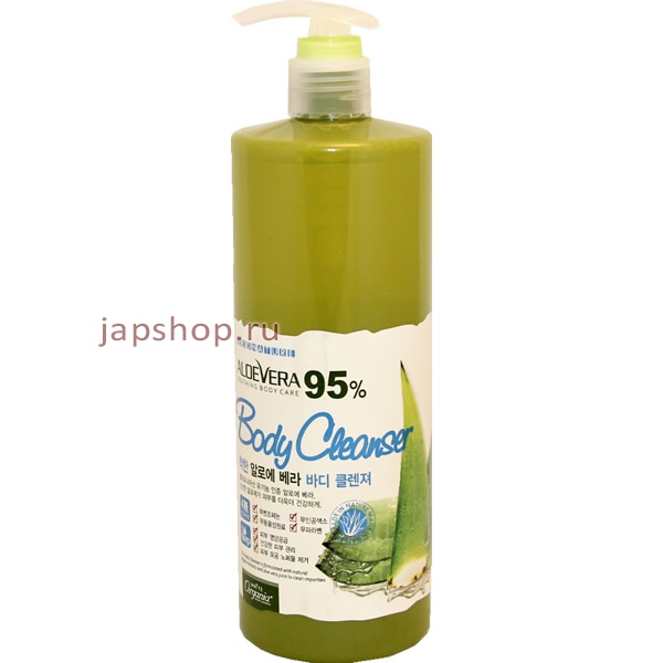  ,   , 457292 White Organia Good Natural Aloe Vera Body Cleanser      , 95%+    , 500
