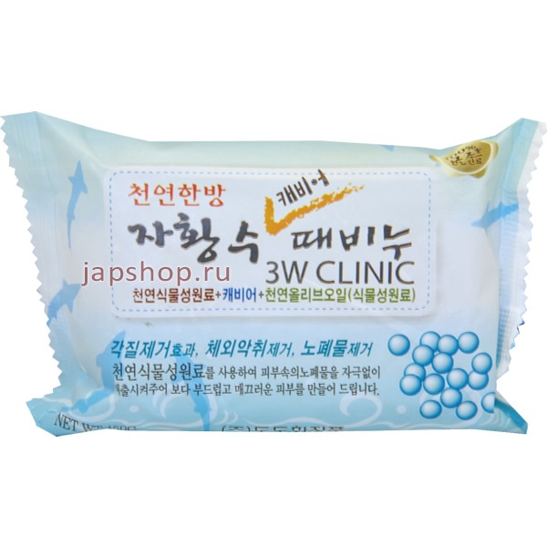  , 031364 3W Clinic Caviar Soap  , , 150 