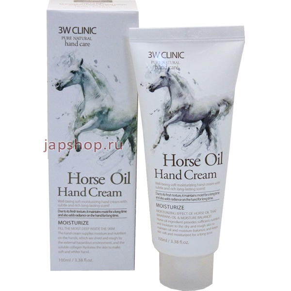 ,   , 562585 3W Clinic Horse Oil Hand Cream    ,  , 100 