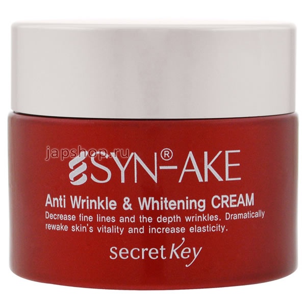    , 990595 SYN-AKE Anti Wrinkle Whitening Cream            , 50 