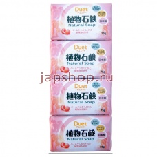  , 524450 Daiichi Natural Soap         , 475 