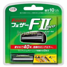   , 242118 Feather F-System FII Neo       , 10 