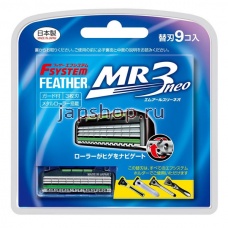   , 252100 Feather F-System MR3 Neo     , (9 )