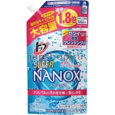   ( , , ), 242000 Lion Top Super Nanox      ,  , 660 