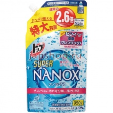   ( , , ), 242031 Lion Top Super Nanox      ,  , 950 