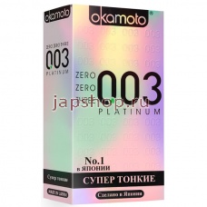  , 439611  OKAMOTO Platinum No10