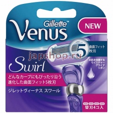   , 599146 Gillette Venus Swirt    5- ,      , 4 .