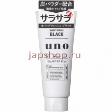 Shiseido sea breeze кондиционер для жирной кожи головы thumbnail